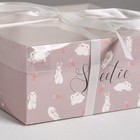 Коробка на 4 капкейка, кондитерская упаковка Sweetie, 16 х 16 х 7.5 см - Фото 3