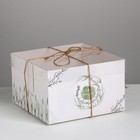 Коробка для капкейка, кондитерская упаковка, 4 ячейки, «Для тебя», 16 х 16 х 7.5 см - фото 9826839