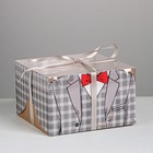 Коробка на 4 капкейка, кондитерская упаковка «Настоящему мужчине», 16 х 16 х 10 см - фото 318331945