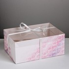 Коробка на 6 капкейков, кондитерская упаковка «Love», 23 х 16 х 10 см - фото 321275499