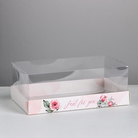 Коробка кондитерская «Just for you», 22 х 8 х 13,5 см (комплект 5 шт)