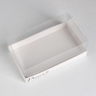 Коробка кондитерская «Present», 22 х 8 х 13,5 см - Фото 2