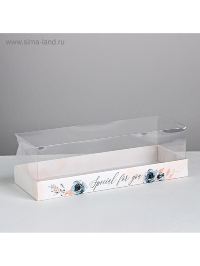 Коробка кондитерская Special for you, 26×8×9.5 см