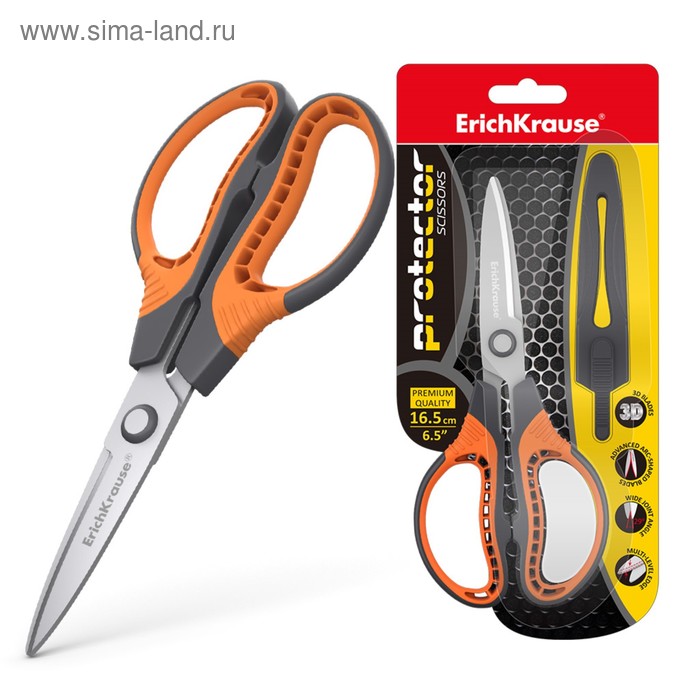 Ножницы 16,5 см, ErichKrause Protector, усиленные, с чехлом, серо-оранжевые - Фото 1