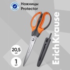 Ножницы 20.5 см ErichKrause Protector, с чехлом, усиленные, ударопрочные, серо-оранжевые 5080748 - фото 14037628