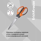 Ножницы 20.5 см ErichKrause Protector, с чехлом, усиленные, ударопрочные, серо-оранжевые 5080748 - фото 14037631