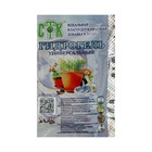 Гидрогель, СТК, 10 г - Фото 1