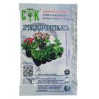 Гидрогель, СТК, 10 г - Фото 3