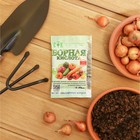 Удобрение Борная кислота, «СТК», 10 г - Фото 1