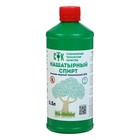 Нашатырный спирт (аммиак водный 10%), СТК 0.5 л - Фото 1