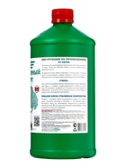 Нашатырный спирт (аммиак водный 10%), СТК 1 л - Фото 2