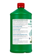 Нашатырный спирт (аммиак водный 10%), СТК 1 л - Фото 3