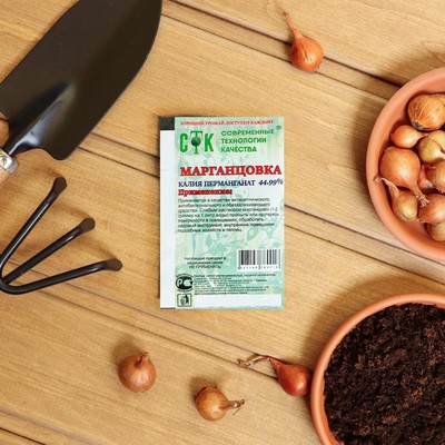 Марганцовка (калия перманганат) 44.9%, СТК 10 г