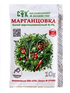 Марганцовка (калия перманганат) 44.9%, СТК 10 г - Фото 3