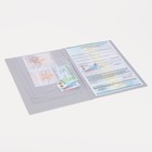 Папка для документов, 1 комплект, цвет светло-серый - Фото 4