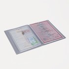 Папка для документов, 2 комплекта, цвет белый - Фото 4