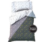 Постельное белье Этель 1,5 сп "Starry sky", 143х215 см, 150х214 см, 50х70 см -1 шт, 100% хлопок, бязь 5017257 - фото 9000467