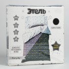 Постельное белье Этель 1,5 сп "Starry sky", 143х215 см, 150х214 см, 50х70 см -1 шт, 100% хлопок, бязь - Фото 8