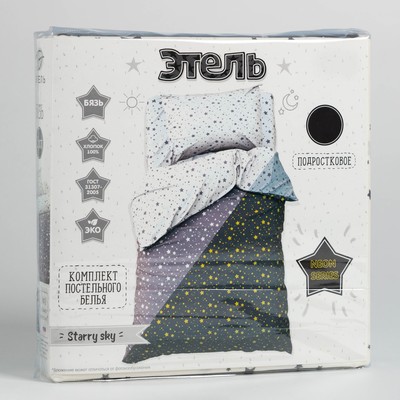 Постельное бельё 1.5-спальное «Этель» Starry sky, бязь