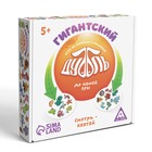 Настольная игра на реакцию и внимание«Гигантский Дуббль. До нашей эры», 55 карт, 5+ - Фото 5