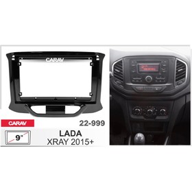 

Рамка монтажная CARAV 22-999, Lada X-Ray 2015+