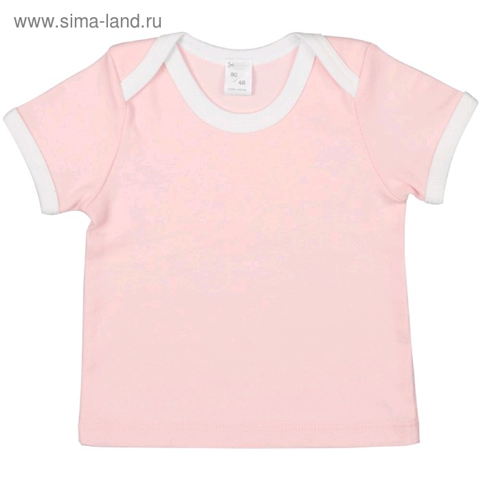 Футболка с коротким рукавом Baby Prime, рост 68 см, цвет розовый - Фото 1