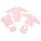 Футболка с коротким рукавом Baby Prime, рост 68 см, цвет розовый - Фото 2