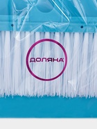 Щётка для пола с совком «Чистота», 20×13 см, голубая - Фото 4