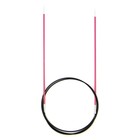 Спицы для вязания, круговые, d = 2 мм, 80 см - фото 109841900
