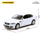 Машина металлическая BMW M5, 1:32, открываются двери, инерция, цвет белый - фото 6300820