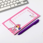 Планинг на планшете А5 "Фламинго" +  ручка, 50 л - Фото 5