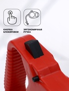 Рулетка малая эконом, 3 м, до 18 кг, красная - Фото 2