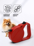 Рулетка малая эконом, 3 м, до 18 кг, красная - Фото 4