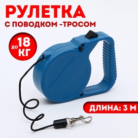 Синяя
