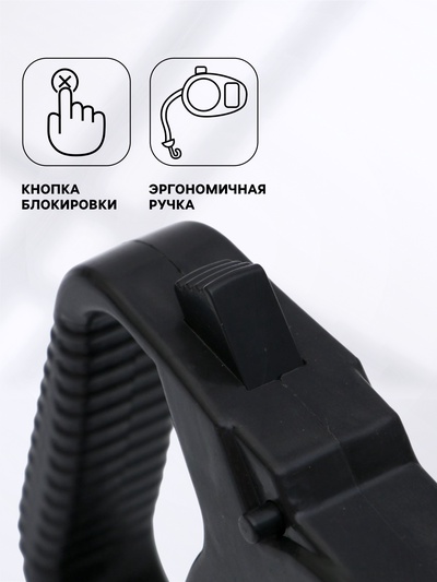 Рулетка малая эконом, 3 м, до 18 кг, чёрная