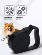 Рулетка малая эконом, 3 м, до 18 кг, чёрная - Фото 11