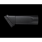 Пылесос Samsung VCC4140V3A/XEV, 1600/320 Вт, 3 л, синий - Фото 4