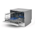 Посудомоечная машина Midea MCFD55320S, класс А+, 6 комплектов, 6 программ, серебристая - фото 51439826 Посудомоечная машина Midea MCFD55320S, класс А+, 6 комплектов, 6 программ, серебристая - фото 51439826