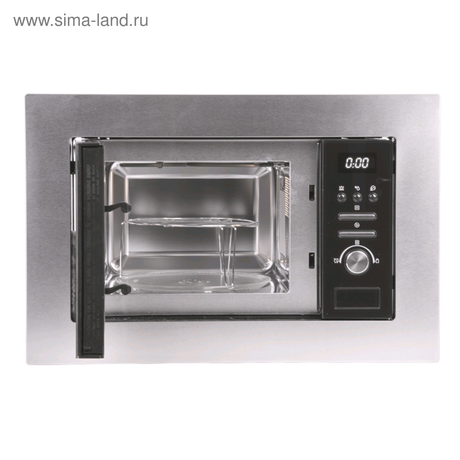 Купить Встраиваемую Микроволновую Печь Grundig