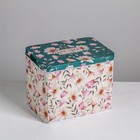 Подарочная банка for you, 16 х 11 х 12 см - Фото 1