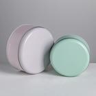 Набор подарочных жестяных коробок «Happy», 17 х 17 х 8 см - фото 24495795