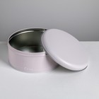 Набор подарочных жестяных коробок «Happy», 17 х 17 х 8 см - фото 24495796