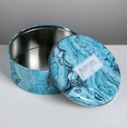 Набор подарочных жестяных коробок «With love for you», 17 х 17 х 8 см - фото 24495800