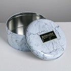 Набор подарочных жестяных коробок «With love for you», 17 х 17 х 8 см - фото 24495801