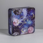 Подарочная коробка Stars, 17 х 17 х 5,5см - Фото 1