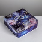 Подарочная коробка Stars, 17 х 17 х 5,5см - Фото 2