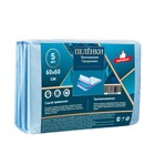 Пелёнки впитывающие одноразовые «Мой выбор», 60×60, 5 штук - Фото 2