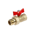 Кран шаровой «ГАЛЛОП» ПРАКТИК DN-15 132, с американкой 1/2", бабочка - Фото 1