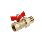 Кран шаровой «ГАЛЛОП» ПРАКТИК DN-15 132, с американкой 1/2", бабочка - Фото 2