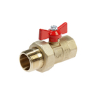 Кран шаровой «ГАЛЛОП» ПРАКТИК DN-20 132, с американкой 3/4", бабочка - Фото 1